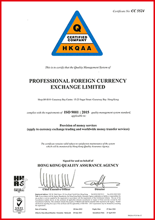 ISO Cert. 9001:2015